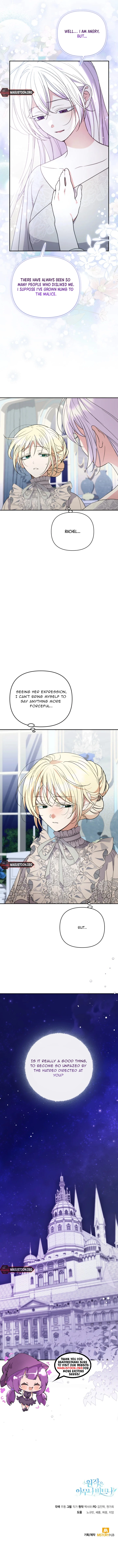 Anyone Beats the Original Chapter 59 Page 12